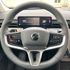 Fahrzeugabbildung Volvo EX90 Ultra Performance Pure Electric AWD Twin 7-